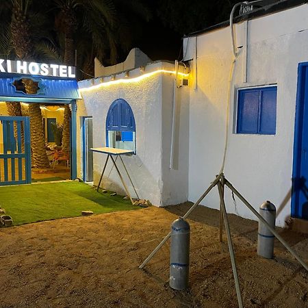 Auski Hostel Dahab Dış mekan fotoğraf
